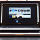 Illustration for article titled How To: Hackintosh a Dell Mini 10v Into the Ultimate Snow Leopard Netbook